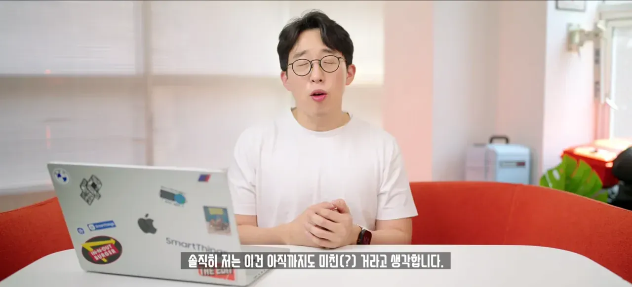 eSIM이 한국에서 망한 이유를 설명하는 온라인 커뮤니티 댓글