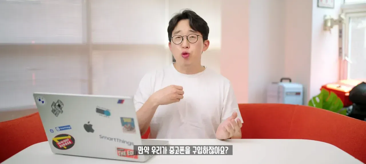 한국 eSIM 실패 원인을 나타내는 차트 또는 통계 그래프
