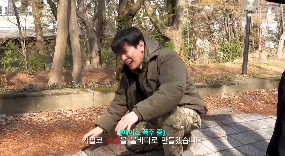 해군 사관학교 에이스의 군생활 목표