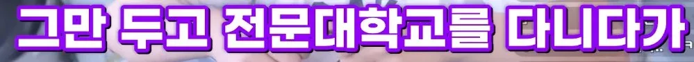 남자친구가 미래를 생각하지 않는 것에 대한 여친의 고민 댓글