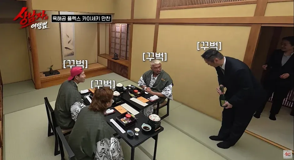 독특한 맛이 궁금한 일본 소주 제품 패키지