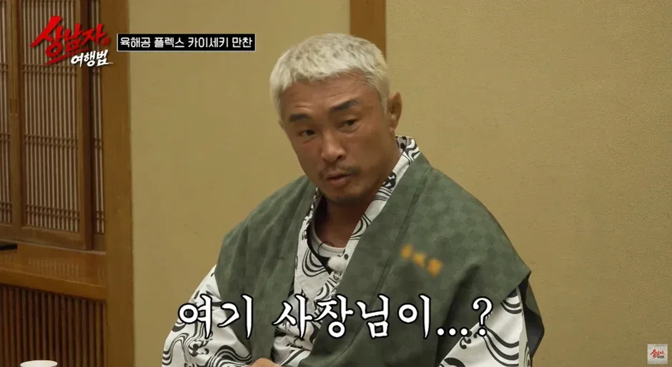 어떤 맛일지 궁금한 일본 소주 제품