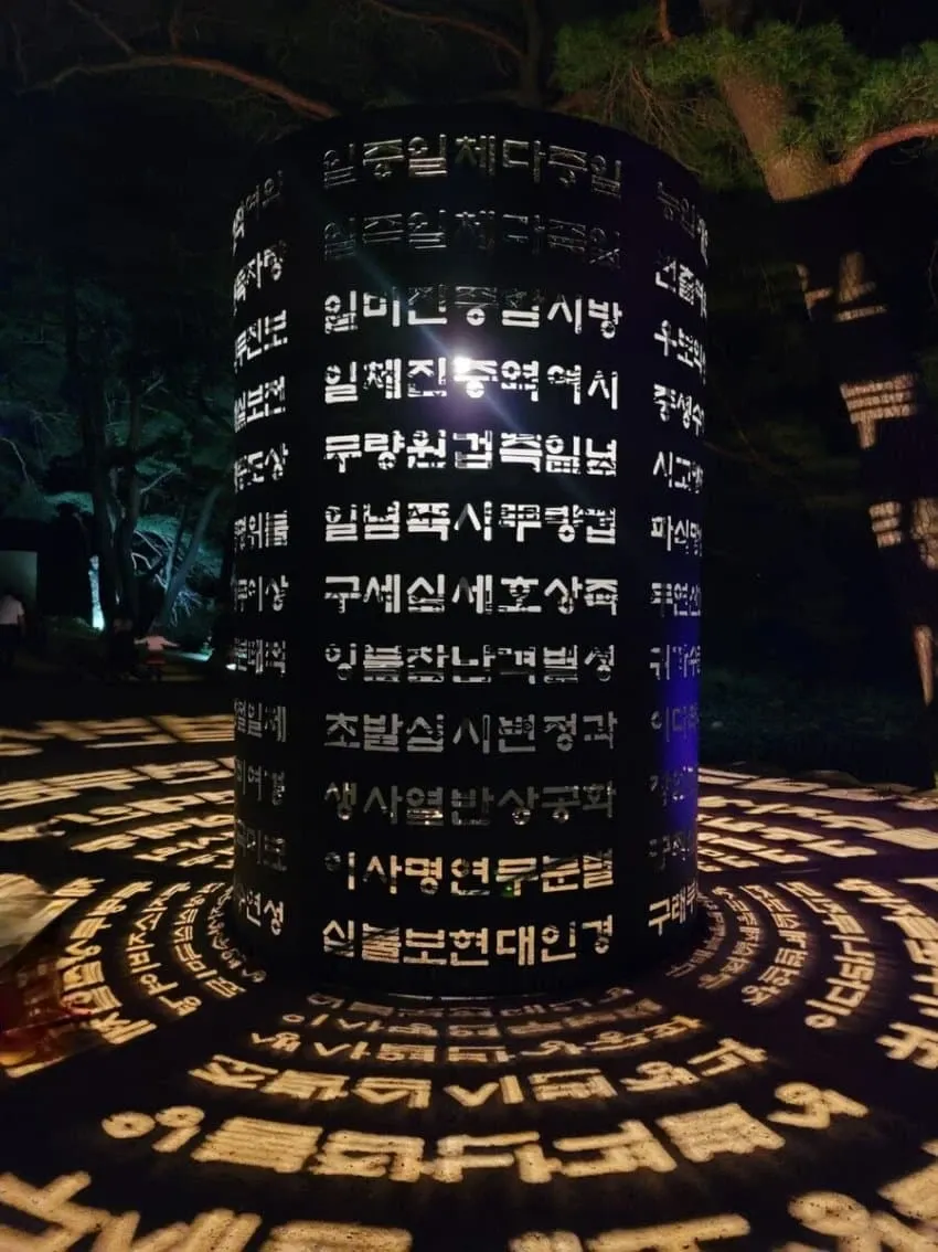 온라인 신비
온라인 시대
온비둥승시장
원제자공영역서
류당천결극웅인나
오너성
구세심제종상목
일릭창나너벼성
조발실시변정과
인사영안상본좌
사명영우는닝
신불보현대인건