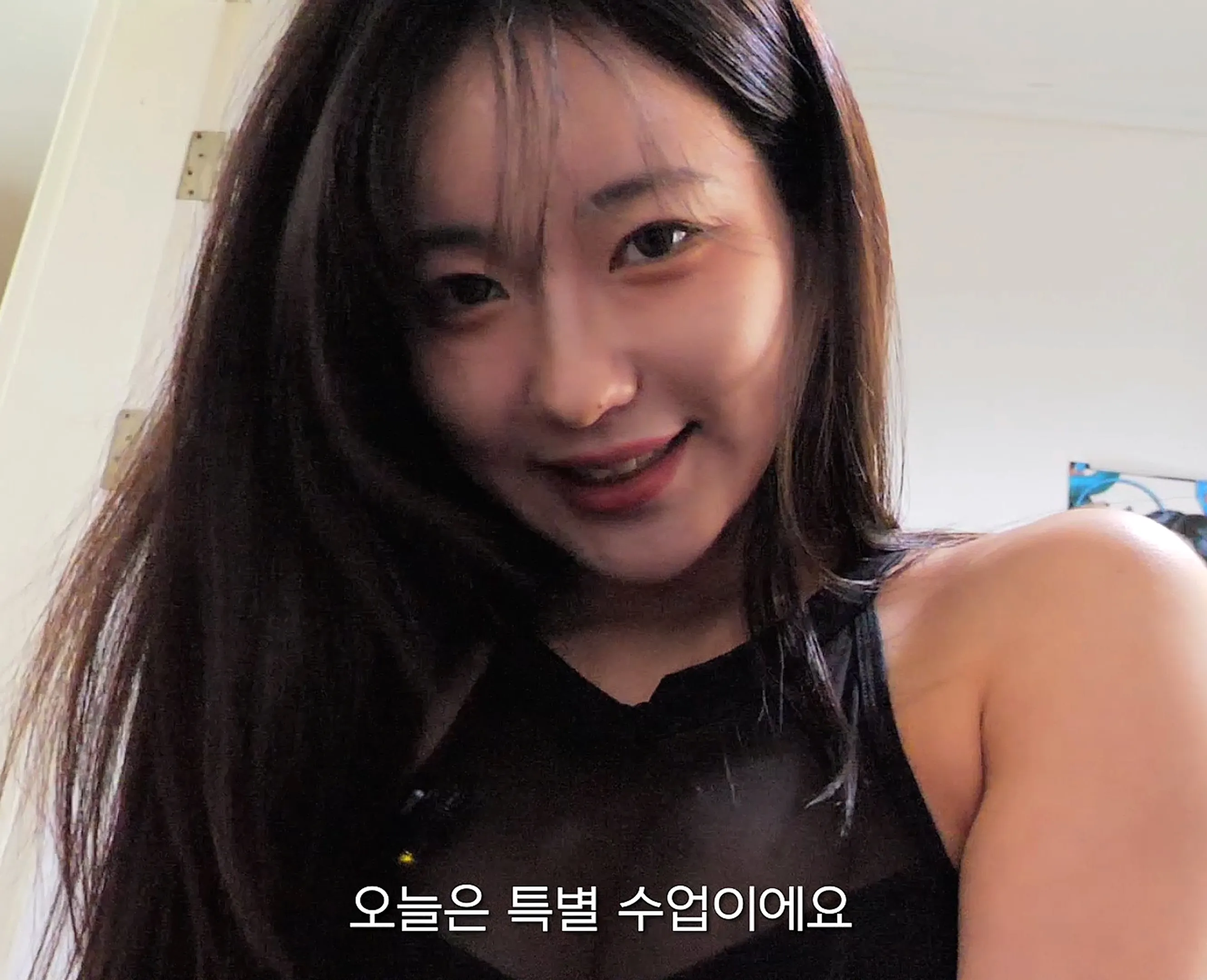 특별 수영 수업에서 입으면 안 되는 수영복