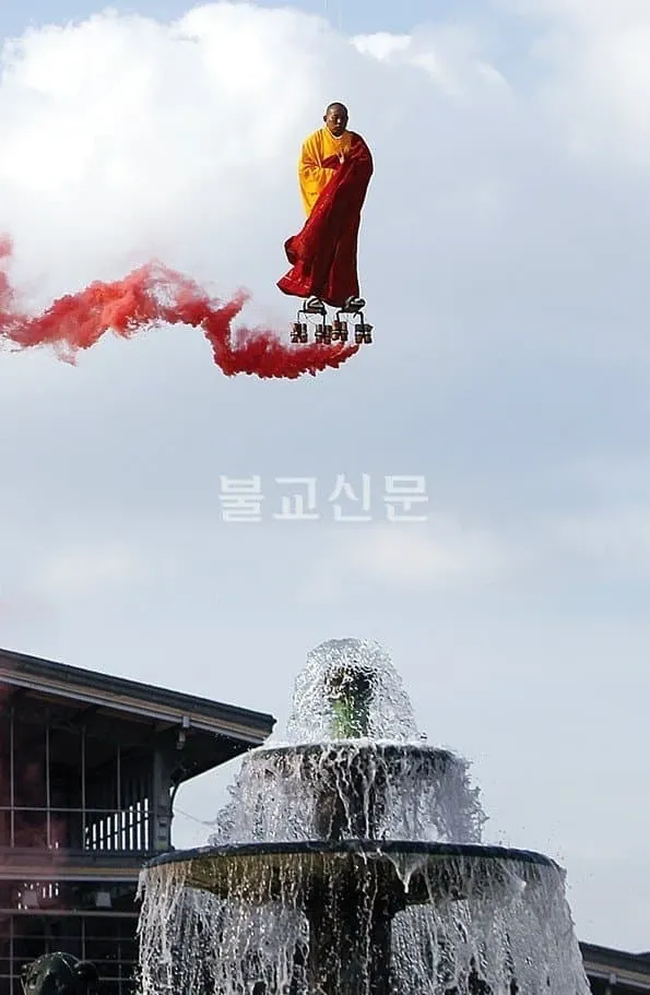 요즘 사이버종교 근황을 보여주는 통계 그래프
