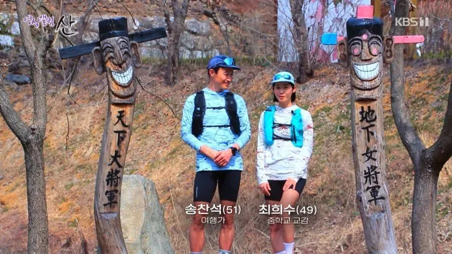OCR 텍스트가 인식 오류로 불명확합니다. 다음 정보를 주시면 정확한 alt 태그를 생성할 수 있습니다:

1. **이미지의 실제 내용** - 어떤 종류의 이미지인가요? (증명사진