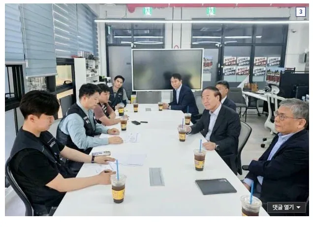 변수와 기호가 있는 코드