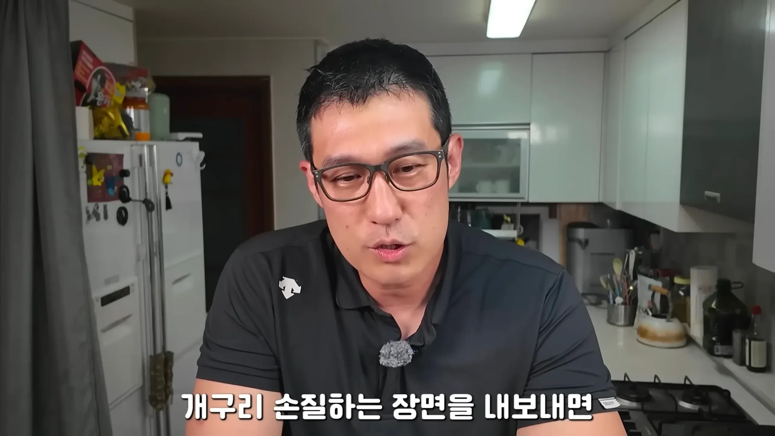 황소개구리 튀김 조리 과정