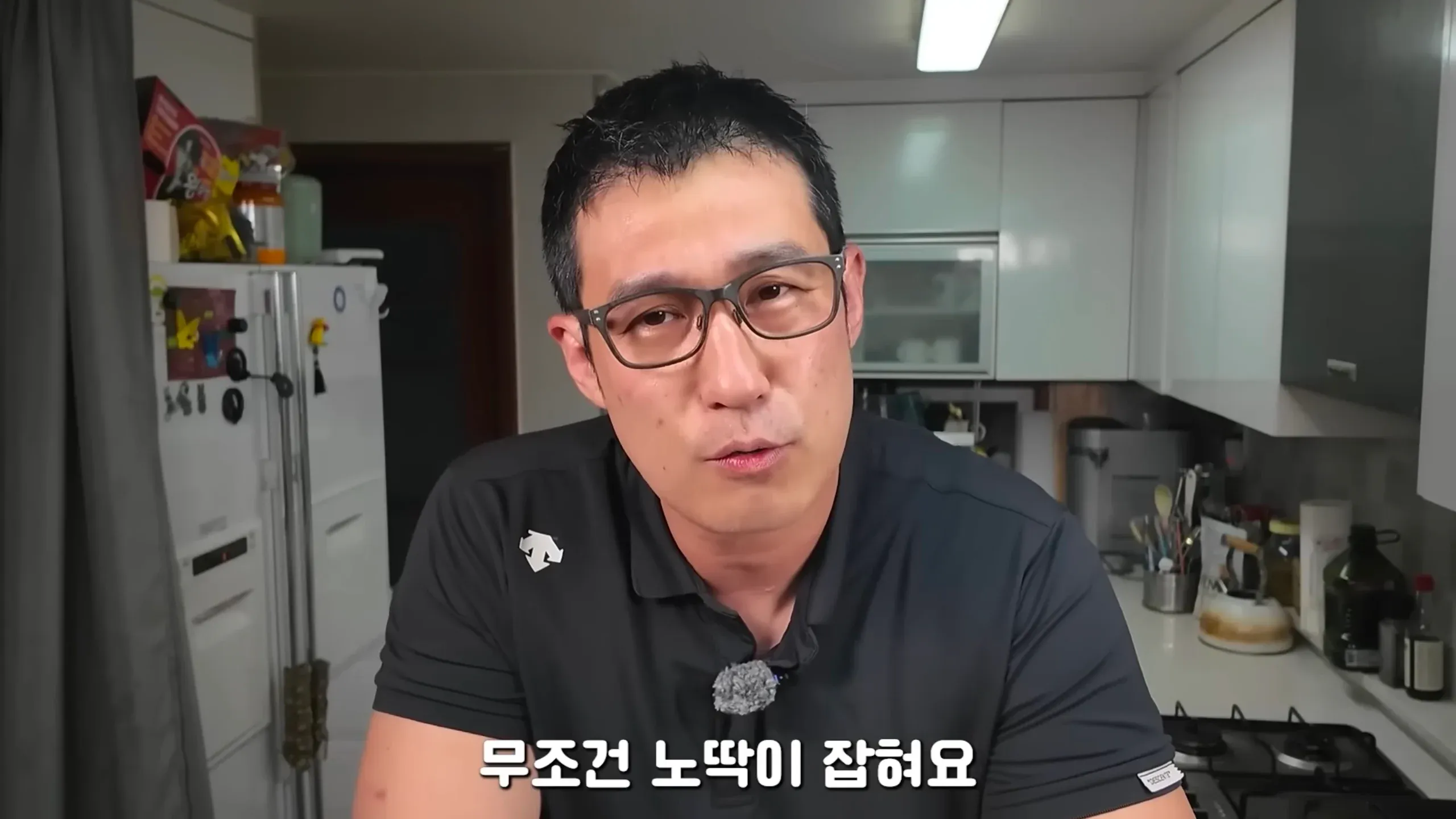 황소개구리를 잡아 튀겨 먹기