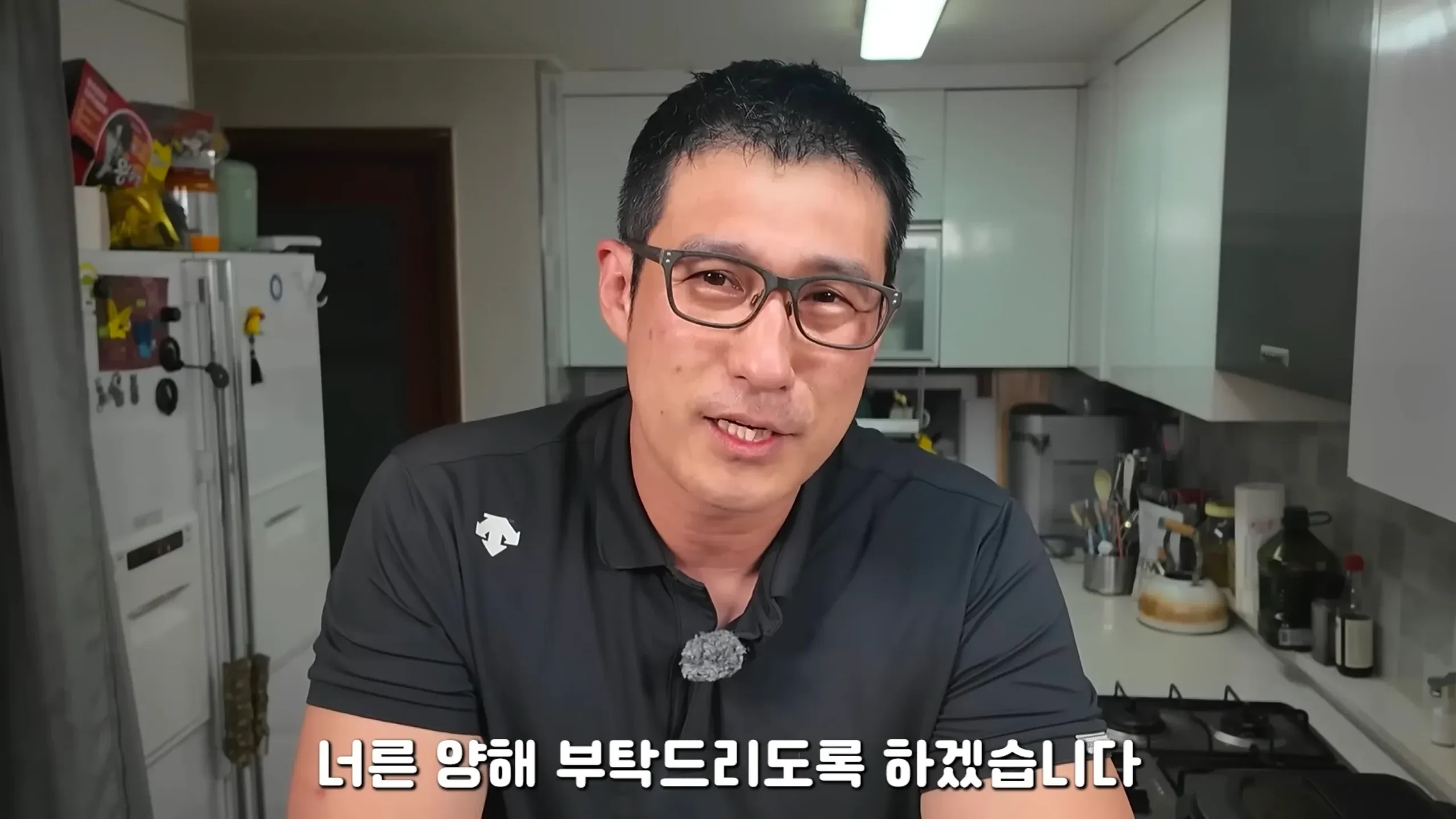황소개구리 튀김 요리 과정