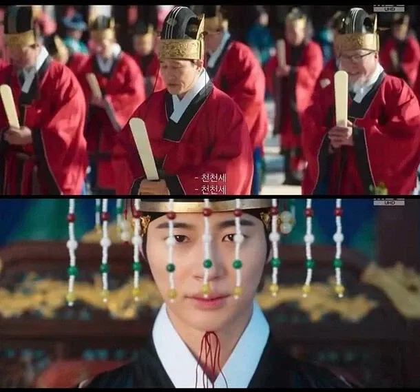 대체역사물이 뭔 만능단어도 아니고라는 한국어 문구가 있는 이미지