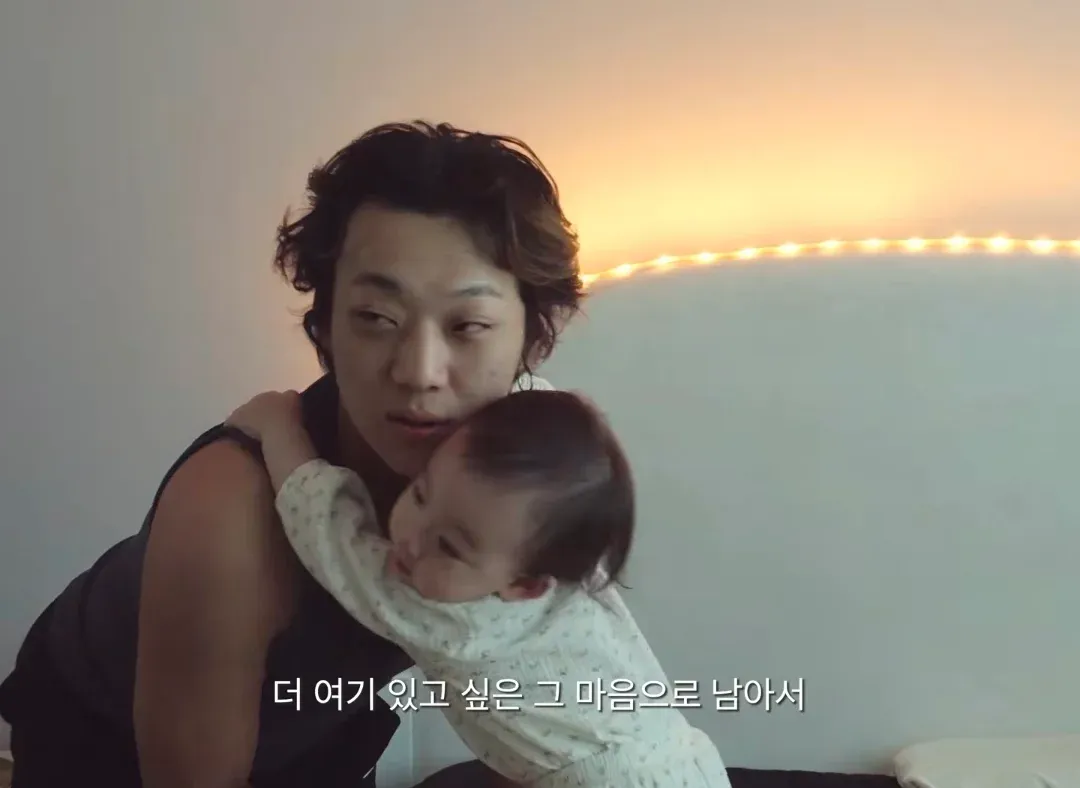 고등래퍼 양홍원 근황, 더 여기있고 싶은 그 마음으로 남아서