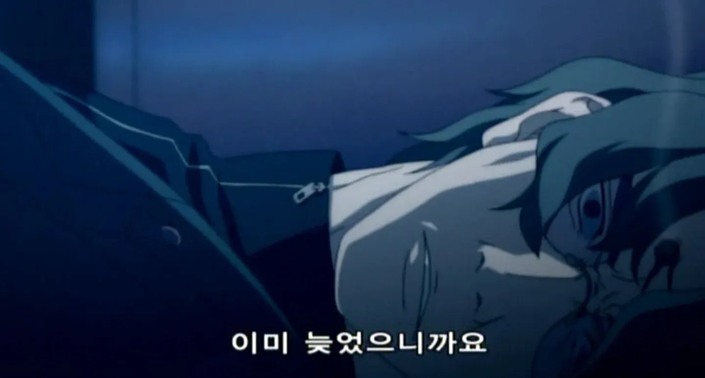 <식령제로> 캐릭터 대사, 이미 놓았으니까요