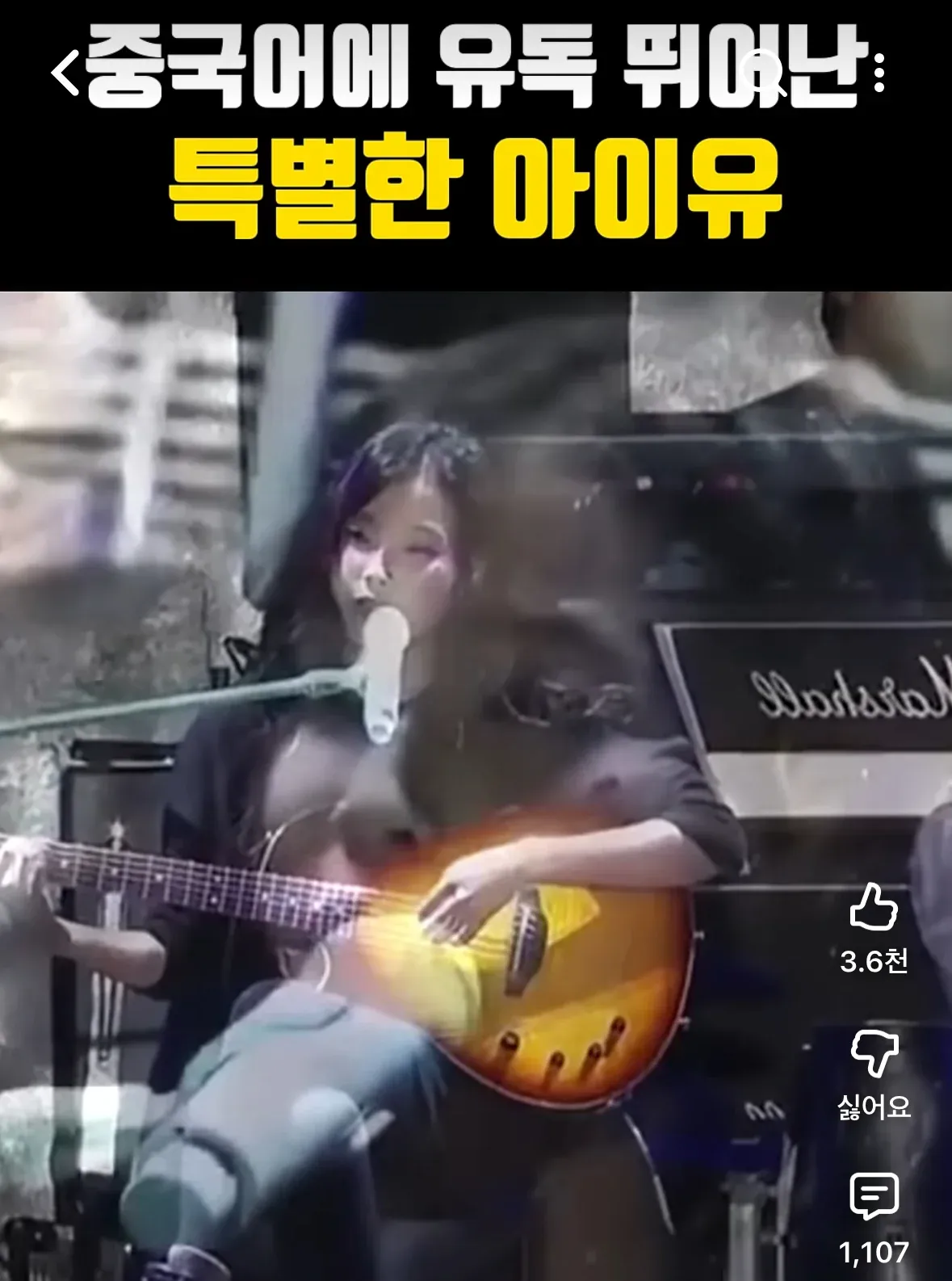 이미지 파일 경로를 제공해주시면 직접 확인하고 alt 태그를 생성하겠습니다.

현재는 OCR 텍스트가 명확하지 않아 정확한 alt 태그를 만들 수 없습니다. 다음 중 하나를 제공해