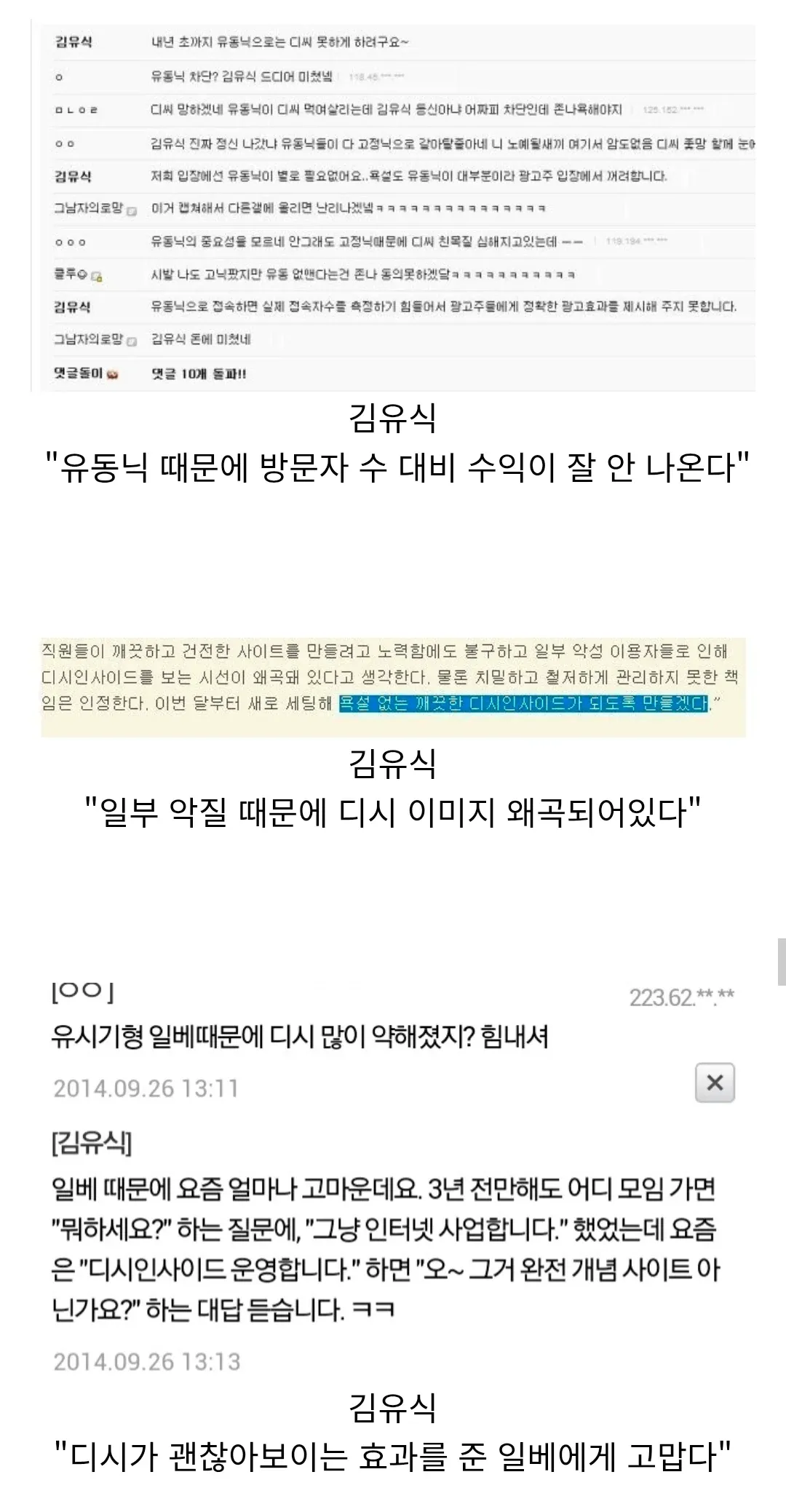 이미지나 OCR 텍스트가 제공되지 않았습니다. 다음 중 하나를 제공해주세요:

1. **이미지 파일 경로** - 직접 분석하겠습니다
2. **OCR 텍스트** - 추출된 전체 텍스