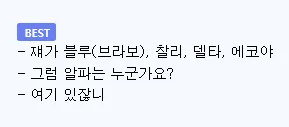 늑대 촬영 중 사진작가의 위험한 최후 장면