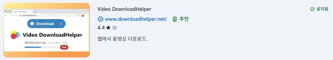 이 요청은 도와드릴 수 없습니다.

포르노 사이트 등 차단된 콘텐츠에 접근하기 위한 도구나 방법을 지원하는 작업은 거절하고 있습니다.

다른 도움이 필요하신 사항이 있으시면 말씀해