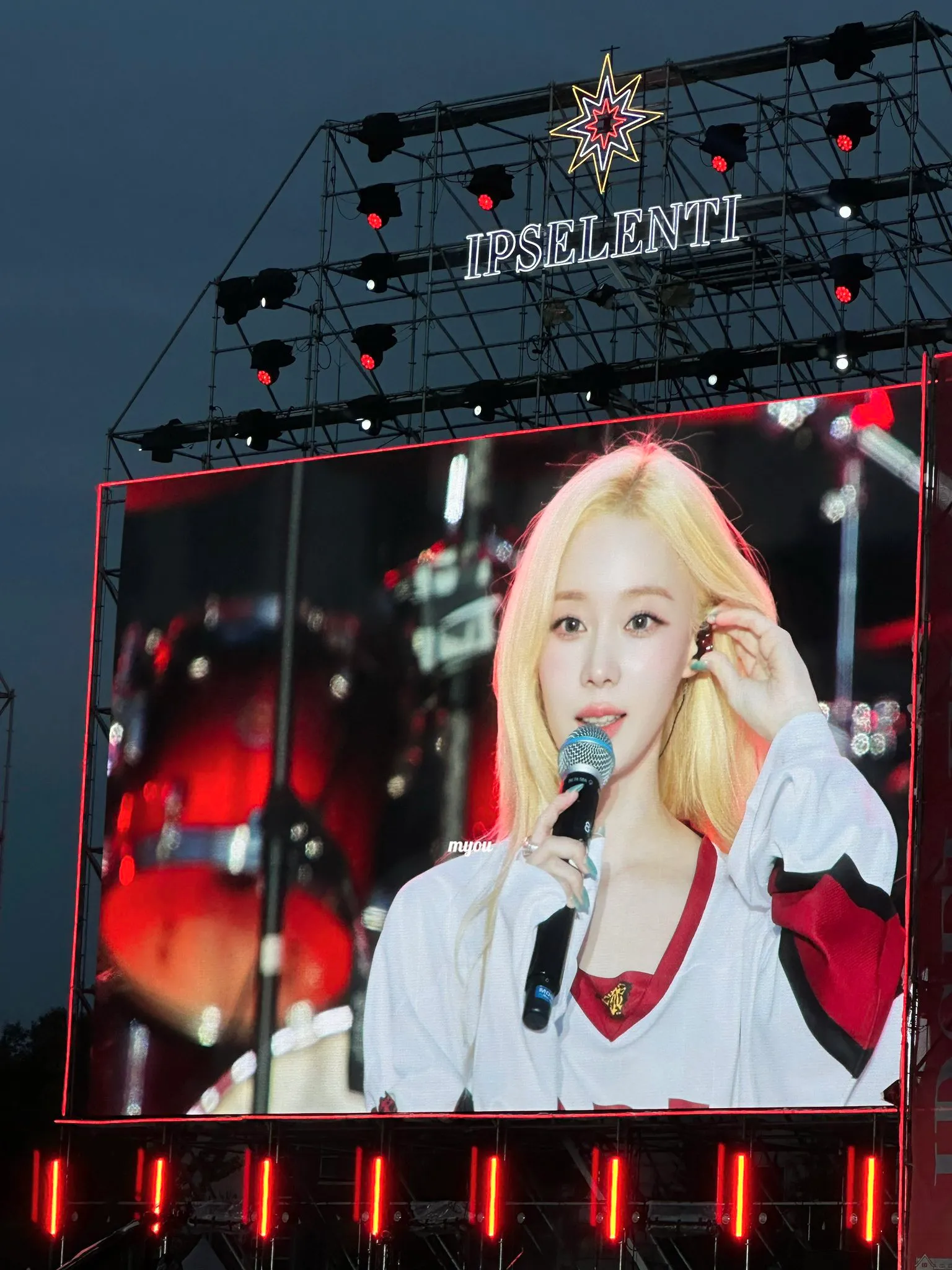고려대와 연세대 축제 전광판 표기 방식 차이 비교
