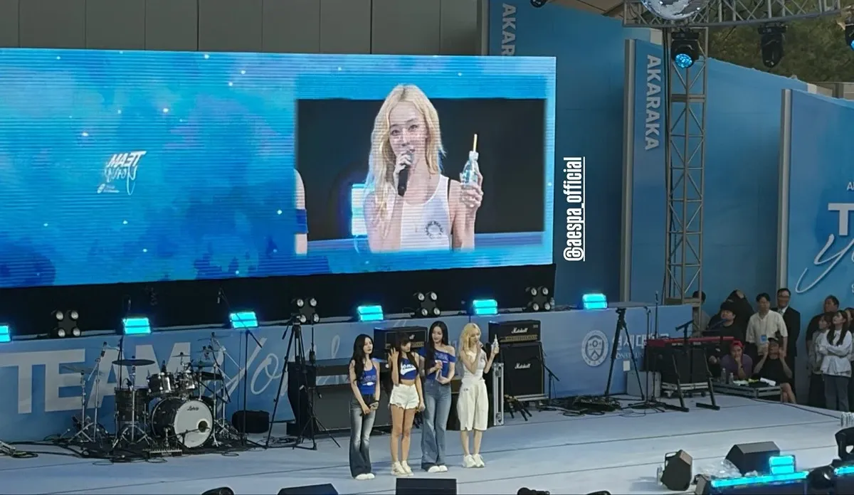 고대 vs 연대 축제 전광판 차이 비교