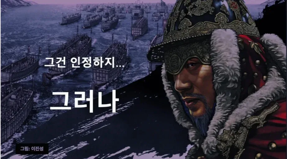 이미지가 업로드되지 않았습니다. 다음 중 하나를 해주세요:

1. **이미지 파일 업로드** — alt 태그를 생성할 이미지를 첨부해주세요
2. **이미지 설명 제공** — 이미지