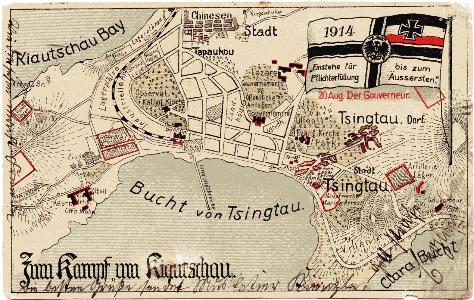 1914년 칭타오(Tsingtau) 독일 점령지 지도