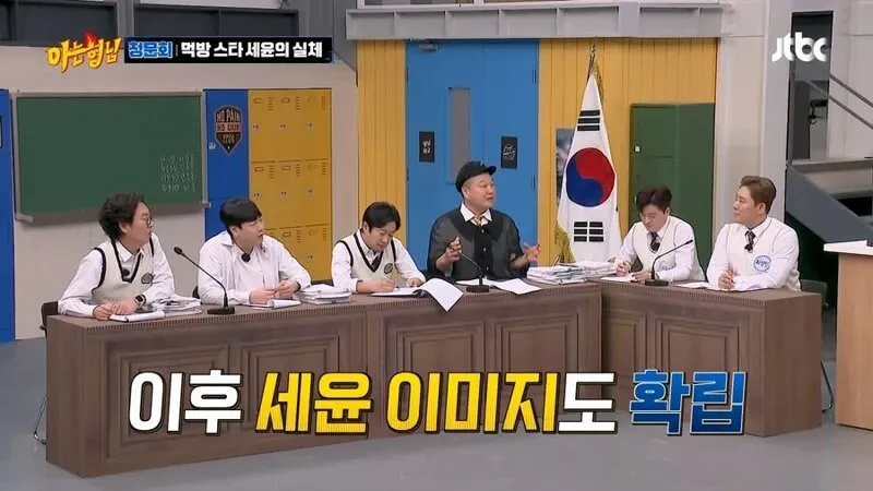 성공 후 외모가 변한 연예인의 비교 이미지