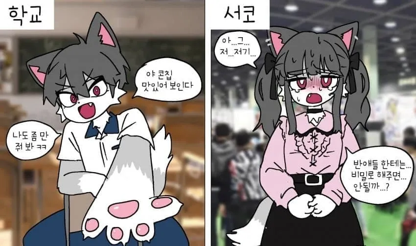 OCR 텍스트가 너무 불명확하여 정확한 alt 태그 생성이 어렵습니다. 

다음 중 하나를 제공해주시면 alt 텍스트를 만들 수 있습니다:
- 더 명확한 OCR 결과
- 이미지의