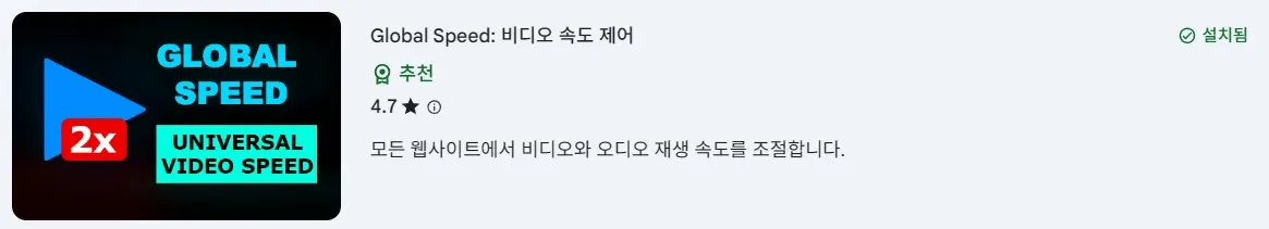 죄송하지만, 보안 필터나 사이트 차단을 우회하기 위한 도구 추천과 관련된 콘텐츠 작성은 도와드릴 수 없습니다.

합법적인 목적의 다른 작업(기술 문서 작성, 웹 접근성 개선, 정당