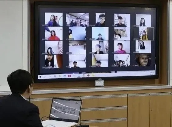 Mn 1 = | 대리출석 레전드 밈 이미지