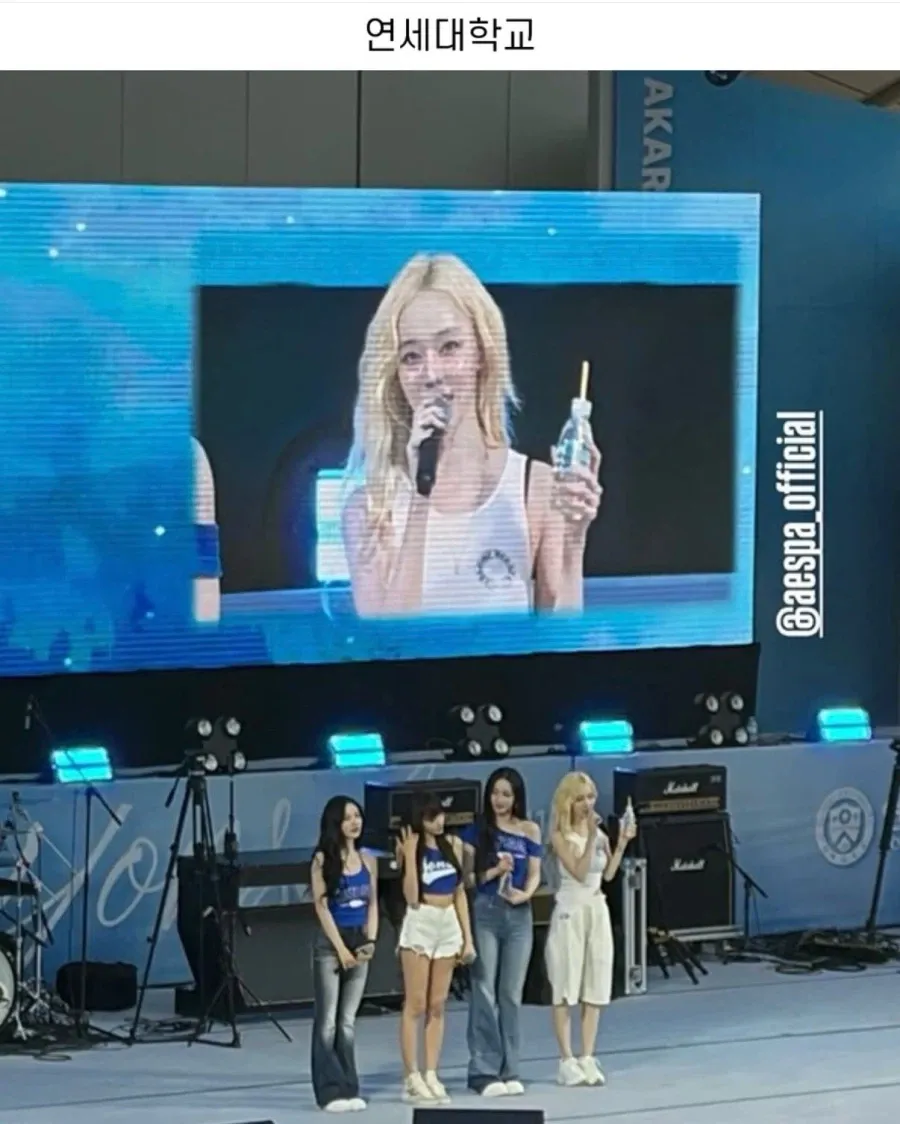 고연전 고대 TKO 승리 경기 장면