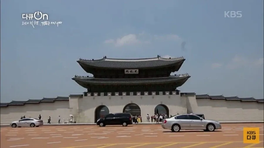```
KBS 다큐멘터리: 경복궁 복원에 기여한 일본인
```