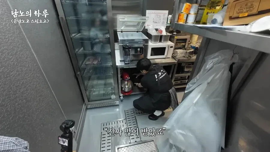 자신의 식당을 개점한 윤남노 쉐프