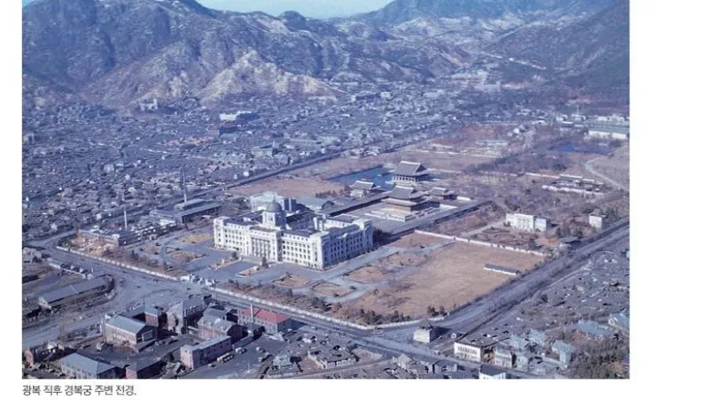 광복 직후 김해군, 일제의 야만성을 증명하는 역사 사진