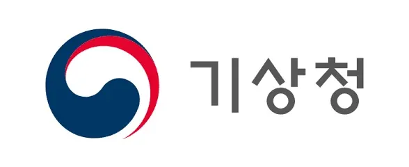 기상청 근황 8번 항목