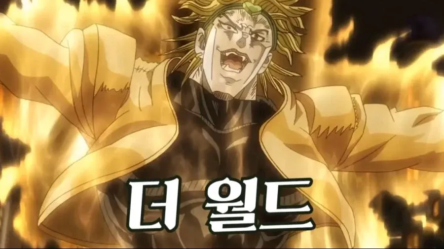 선배님을 위해 만남 앱을 사용하는 회사 후배의 웹툰 장면