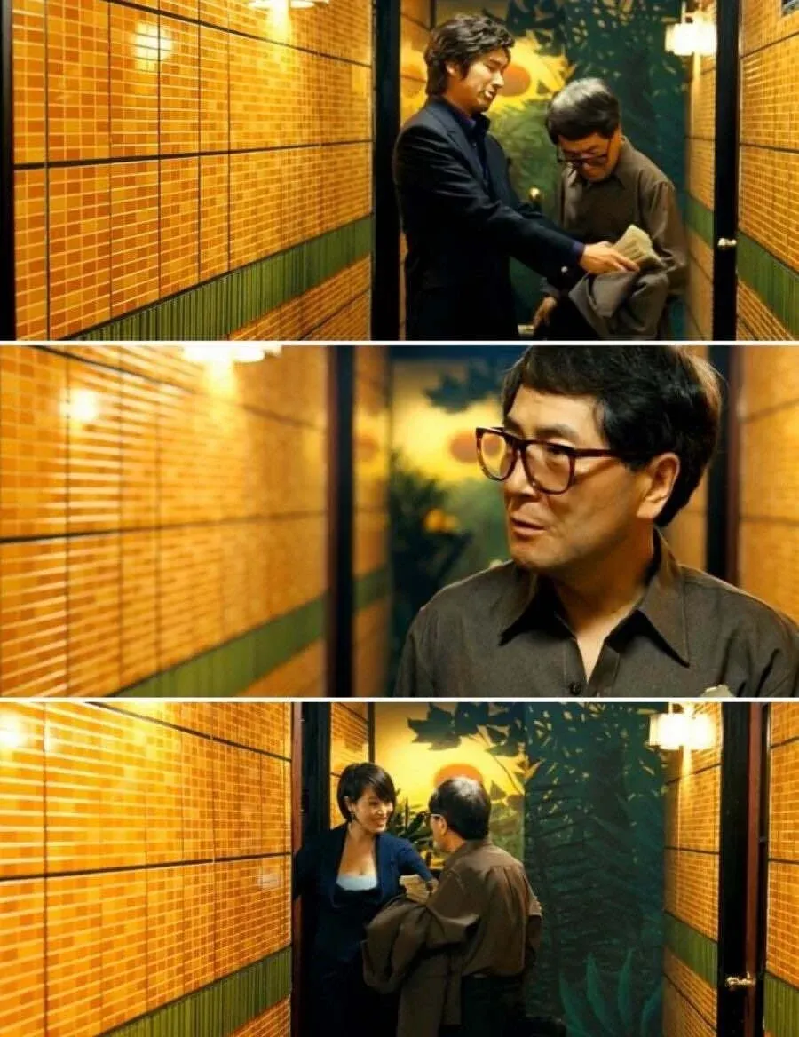제공된 OCR 텍스트가 인식 오류로 불명확합니다. 다음 중 하나를 확인해주세요:

1. **이미지 파일 경로** — 직접 이미지를 보여주시면 정확히 생성해드립니다.
2. **더 명