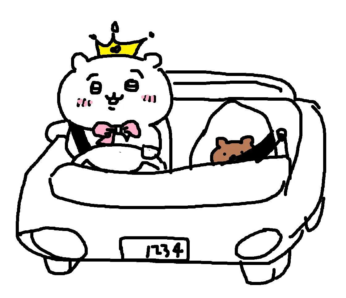 이미지가 보이지 않습니다. OCR 텍스트 "A— ` 9 ="만으로는 alt 태그를 정확히 생성하기 어렵습니다.

다음 정보를 제공해주세요:
- 실제 이미지 파일 또는 스크린샷
-