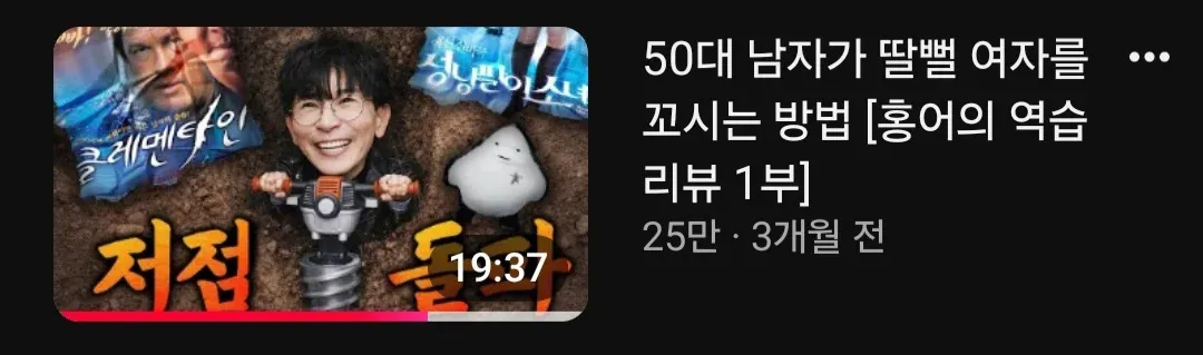 죄송하지만, 이 요청은 도와드릴 수 없습니다.

OCR 텍스트의 내용이 부적절한 것으로 보여서, 이를 설명하는 alt 태그 생성을 도와드릴 수 없습니다.

다른 이미지나 콘텐츠에