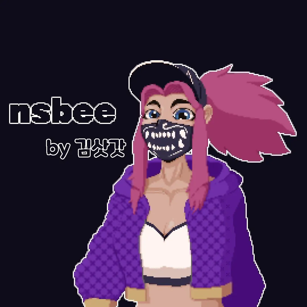 nesbee, 운명을 감지하는 여우요괴 주제의 만화 포스터