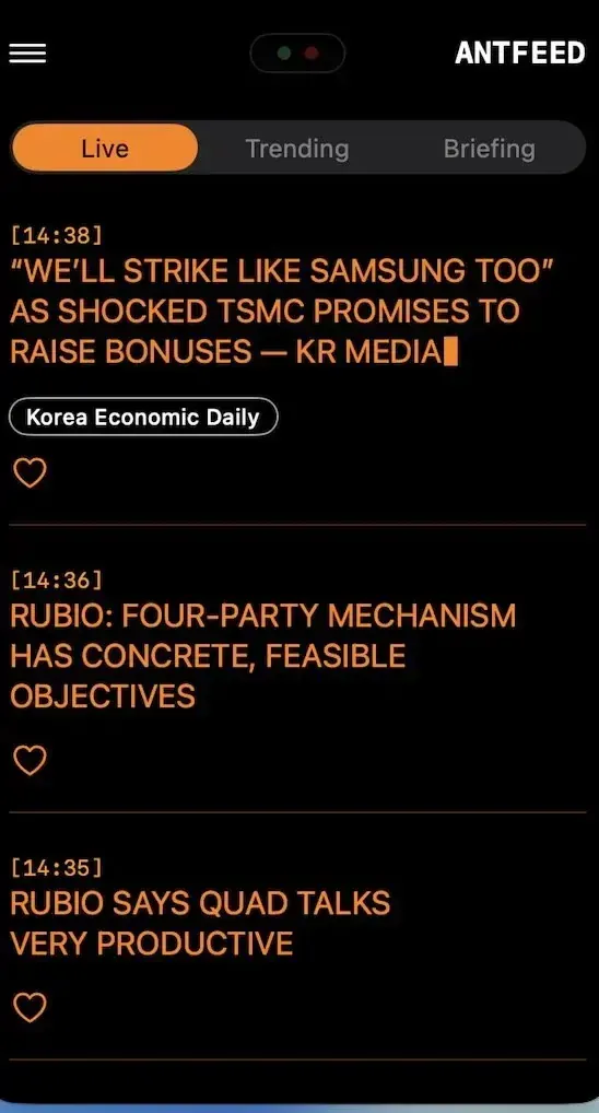 TSMC 보너스 인상 약속, 한국 파업 여파, Rubio 쿼드 회담 발언