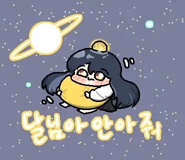 스위스 영화관 화장실