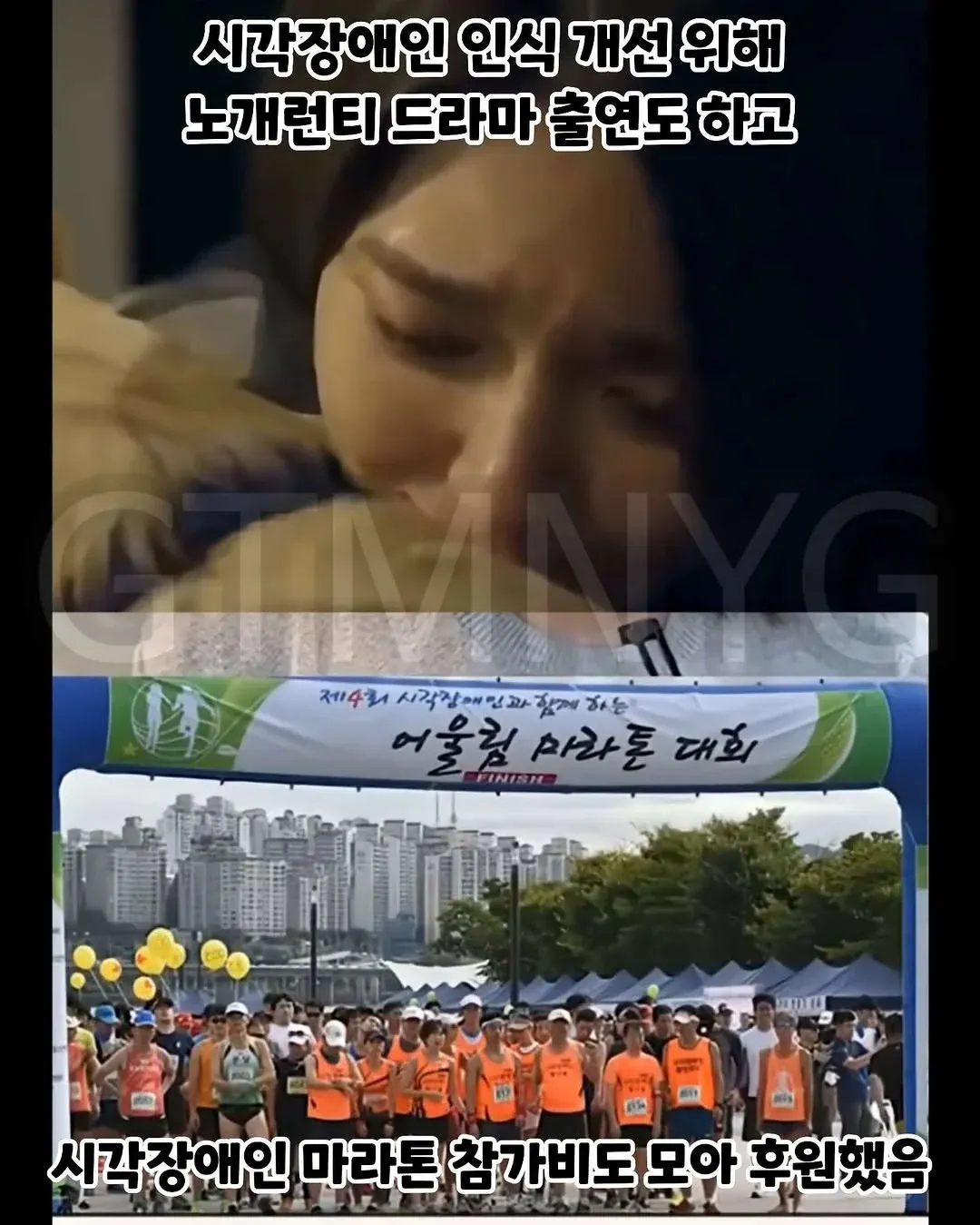 OCR 텍스트가 명확하지 않아 정확한 alt 텍스트를 만들기 어렵습니다. 다음 정보를 알려주시면 더 정확한 alt 태그를 생성할 수 있습니다:

1. **이미지 주요 내용**: 초