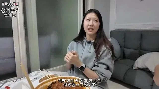 한국 남자의 스윗한 이미지에 대해 말하는 일본 여자