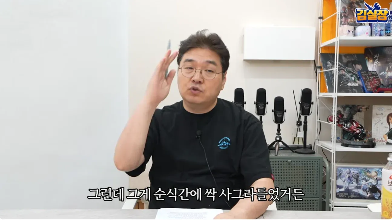 원신 보이콧 논란 극복 방법