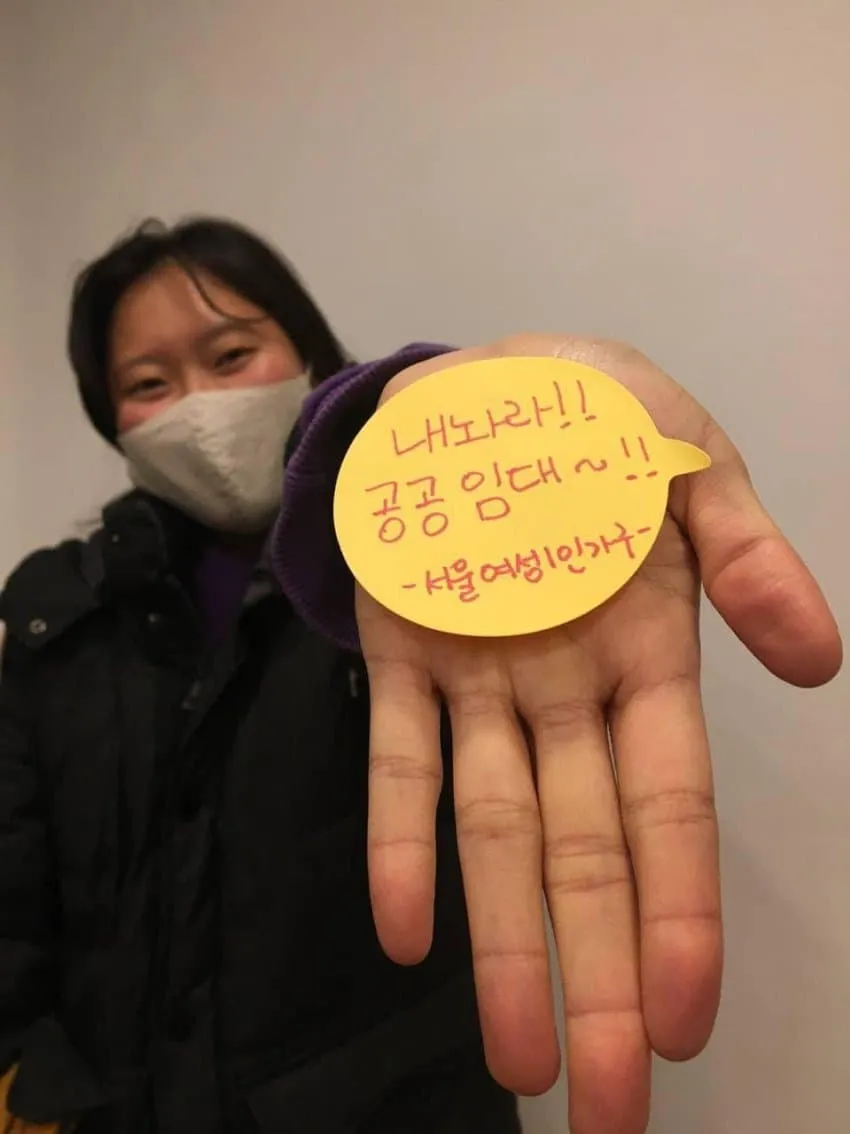 싱글벙글 내놔라 공공 임대 챌린지 로고