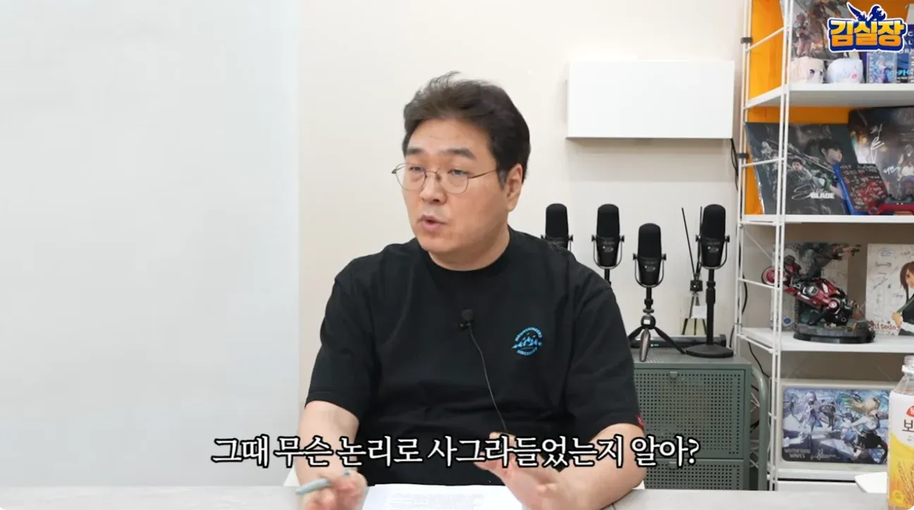 원신의 비즈니스 모델 논란이 잠잠해진 방법에 대한 설명 텍스트