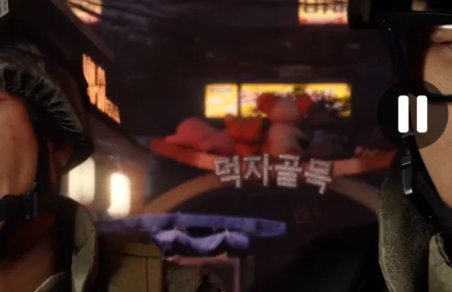 콜옵 4 한국 댓글 차단 알림
