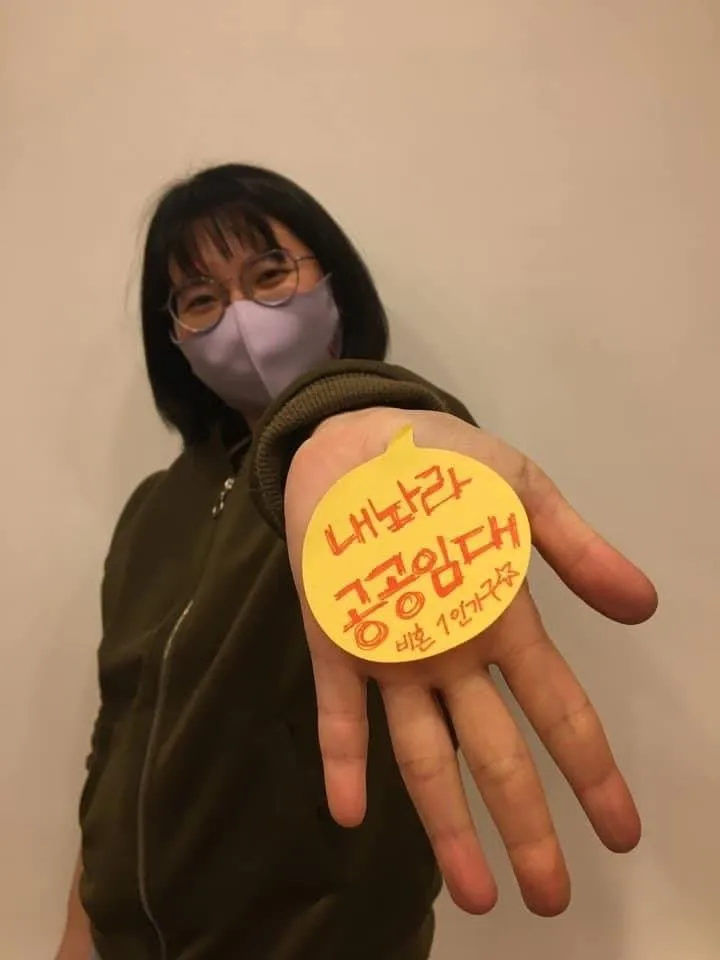 공공 임대 챌린지 캠페인 안내 포스터