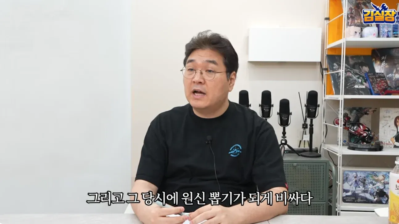 원신 뽑기 가격이 비싼 것에 대한 유튜브 자막