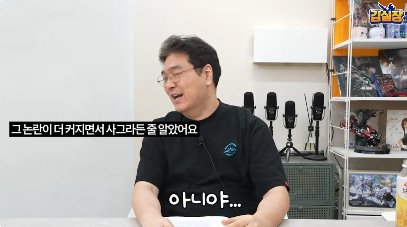 원신 BM 논란이 사그라들 줄 알았는데 계속되는 상황